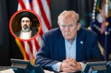 trump-mujtaba