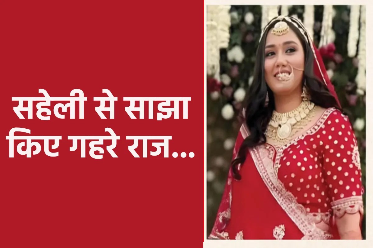 Twisha Sharma's final chat with her friend reveals secrets