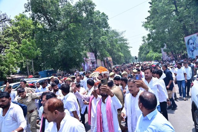 
Prateek Yadav Baikunth Dham Final Journey