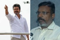 Vijay TVK And VCK
