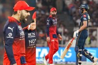 Virat Kohli aggressive celebration, Shubman Gill wicket video
