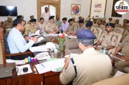 up news