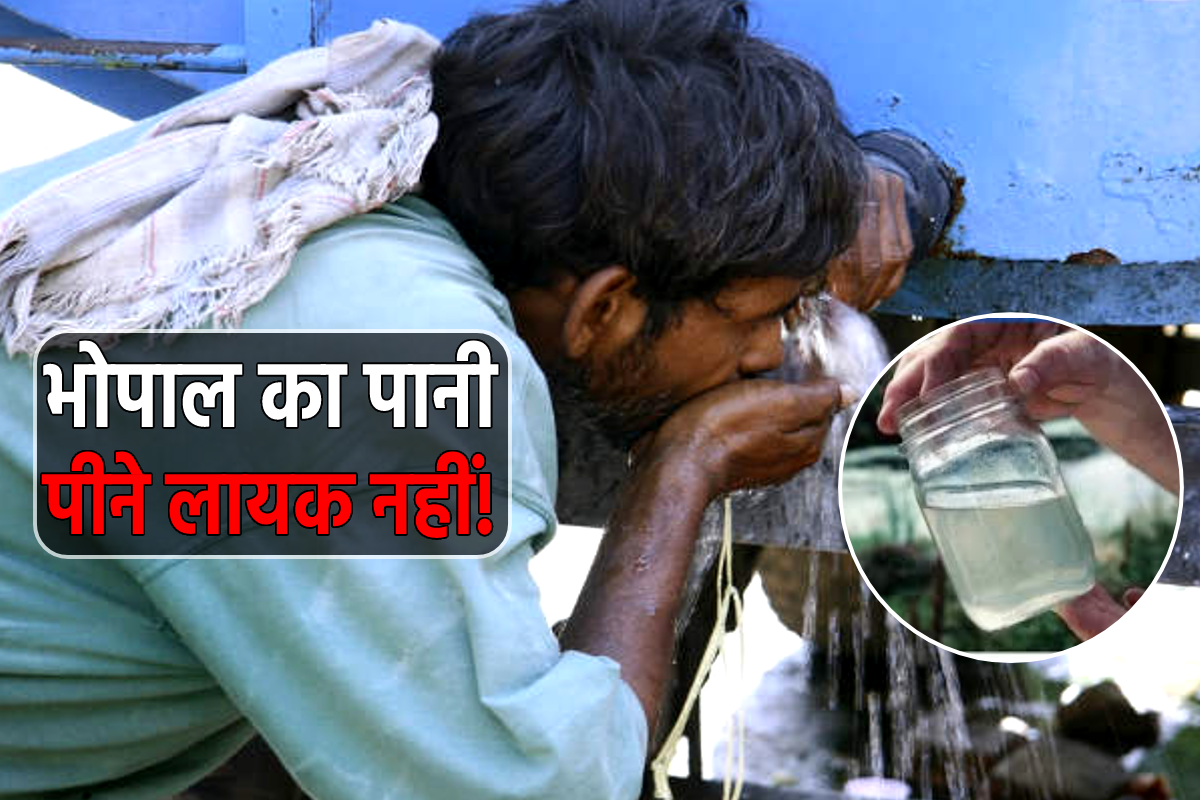 Bhopal Water