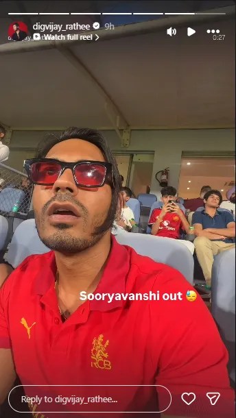 TV Stars On Vaibhav Sooryavanshi Record