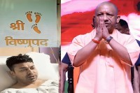 भाजपा ने रद्द किए सभी कार्यक्रम (फोटो सोर्स : भाषा WhatsApp News Group)
