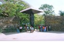 Mysuru Zoo
