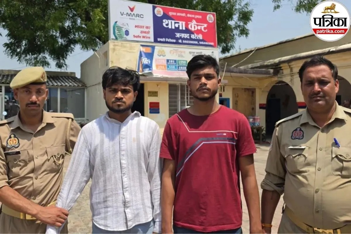 Bareilly Police arrested two accused in lawyer threat and ransom case.