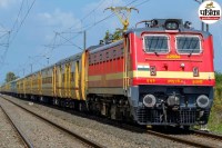 Indian Railways