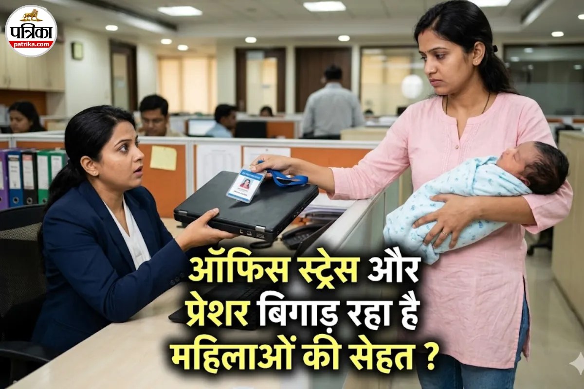 Working Women Health Problems,Women Health and Career Balance
