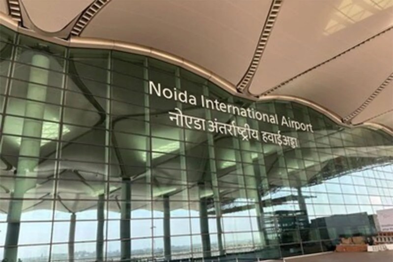 Noida International Airport