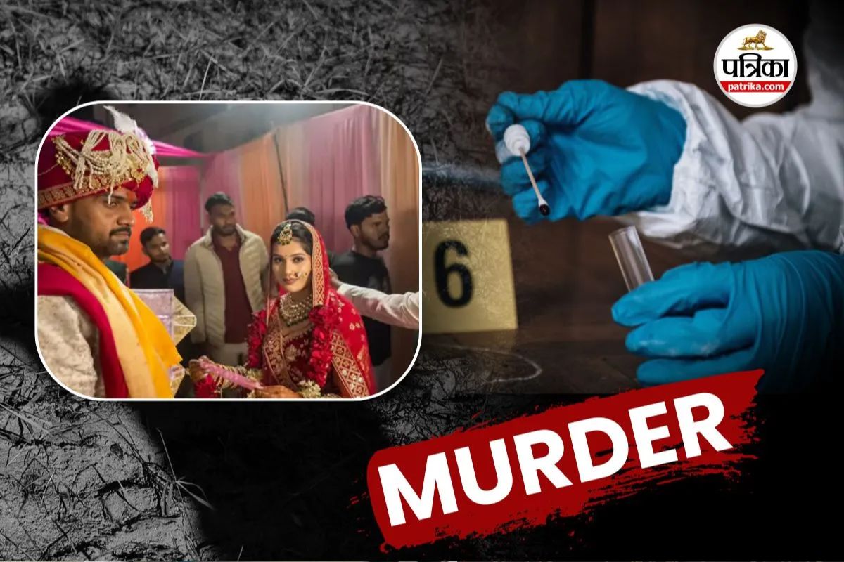gurugram manesar newlywed