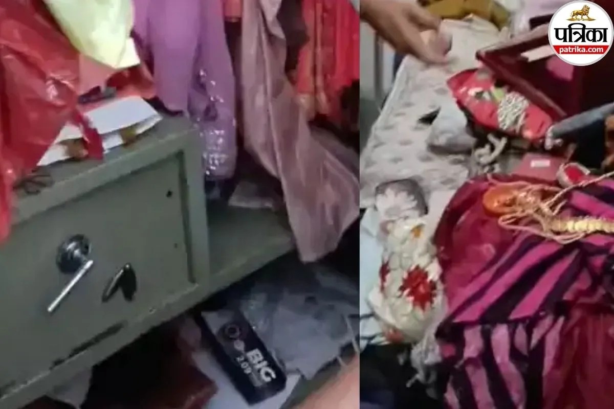 Theft in businessman house
