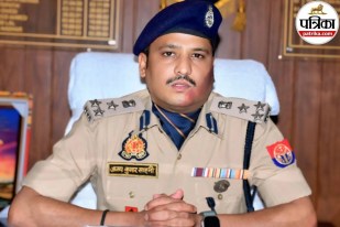 DIG Ajay Kumar Sahni