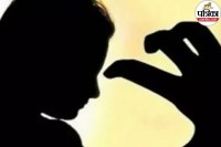 Bareilly nurse accused Ayushman Mitra of rape, blackmail and making objectionable video.