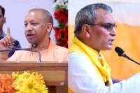 UP Panchayat Election, यूपी पंचायत चुनाव