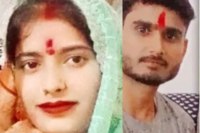 wife killed husband, love affair