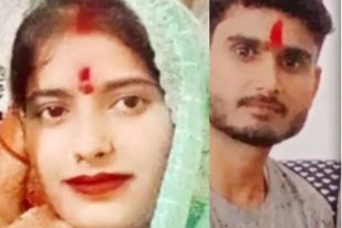 wife killed husband, love affair