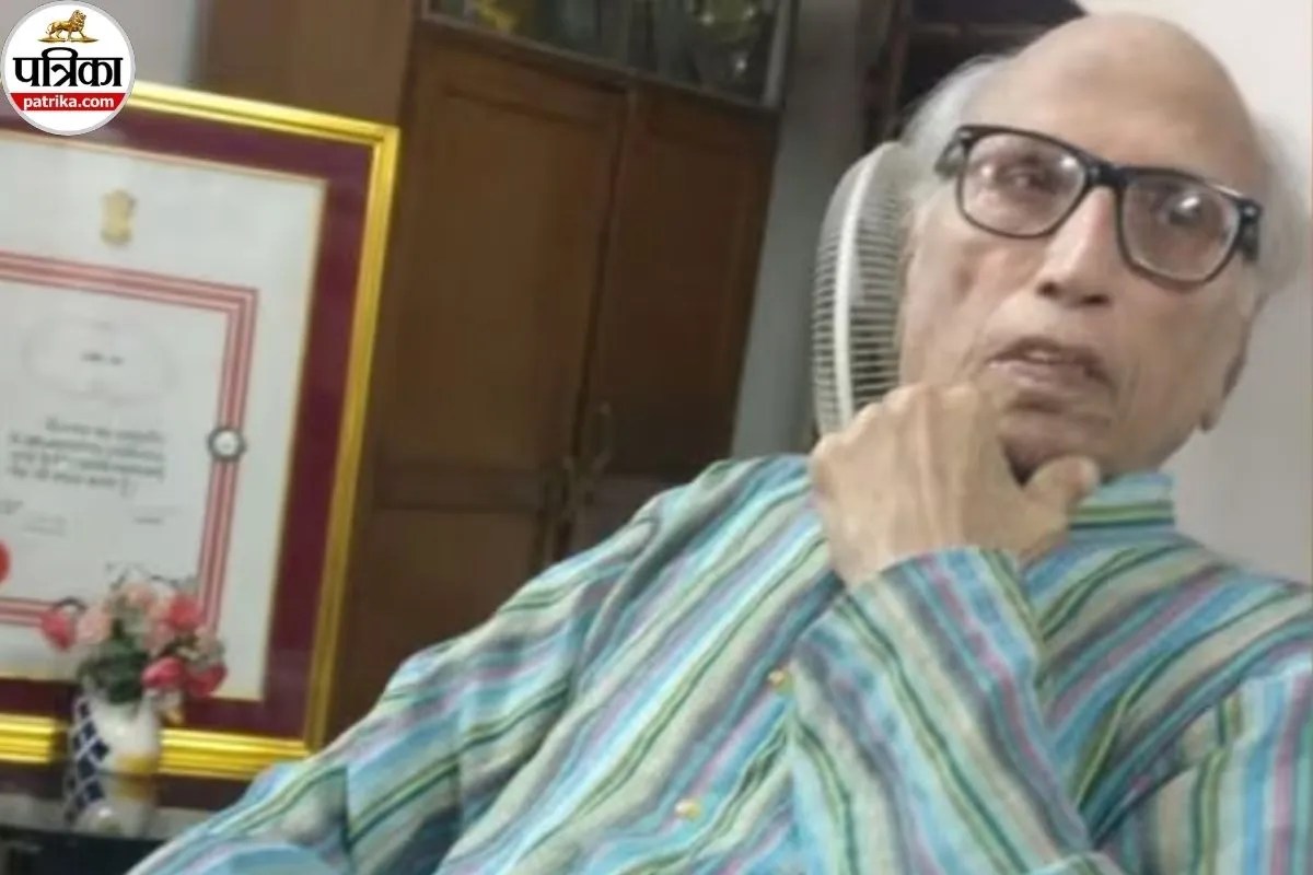 Farewell To Urdu Poetry Legend
