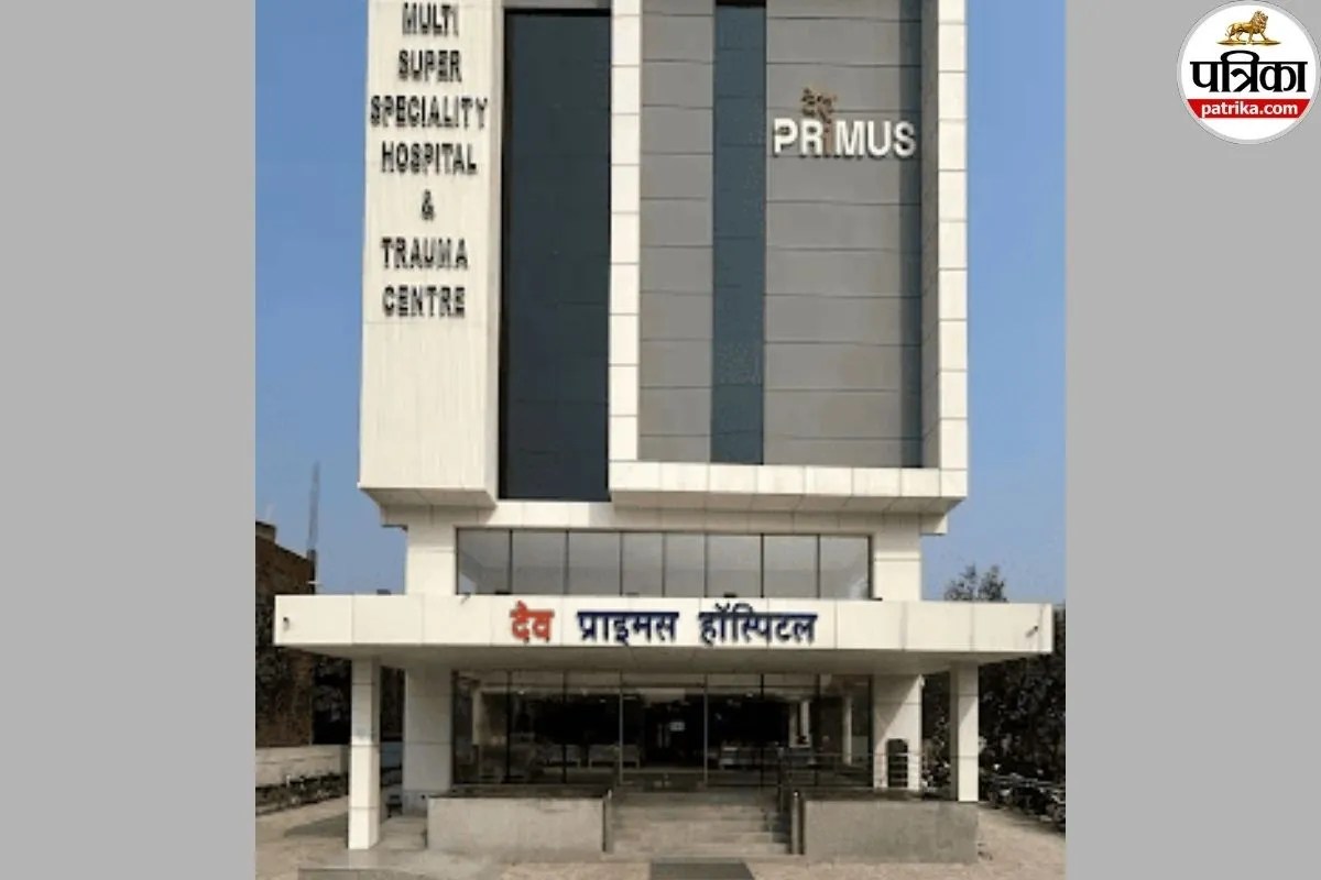 up news