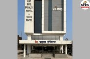 up news