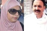 यूपी न्यूज, up news, आफ्शां अंसारी की तलाश