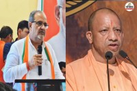 yogi Cabinet Expansion, Uttar Pradesh Cabinet