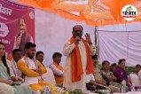 वरिष्ठ नेता गोवर्धन मांझी मंच (photo source- Patrika)