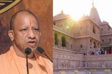 CM Yogi death threat news, Yogi Adityanath WhatsApp threat