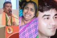 Chandranath rath murder, suvendu adhikari pa, contract killers