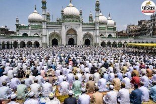 bareilly-eid-ul-azha-namaz-timing
