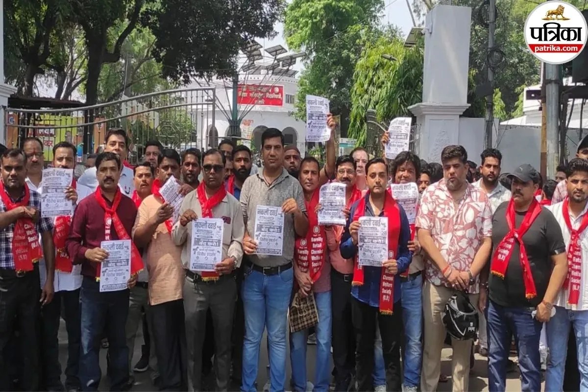 Bareilly chemists protesting against e-pharmacy