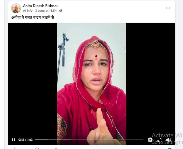 Who is Social Media Influencer Anita Bishnoi