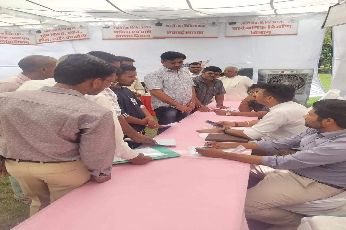 Nagaur: Urban Service Camp