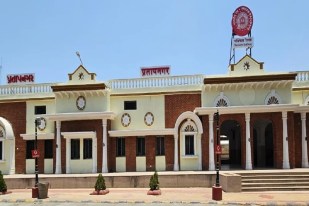 Plans for Operating Long-Distance Trains from Pratapnagar Railway Station