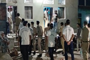 police action