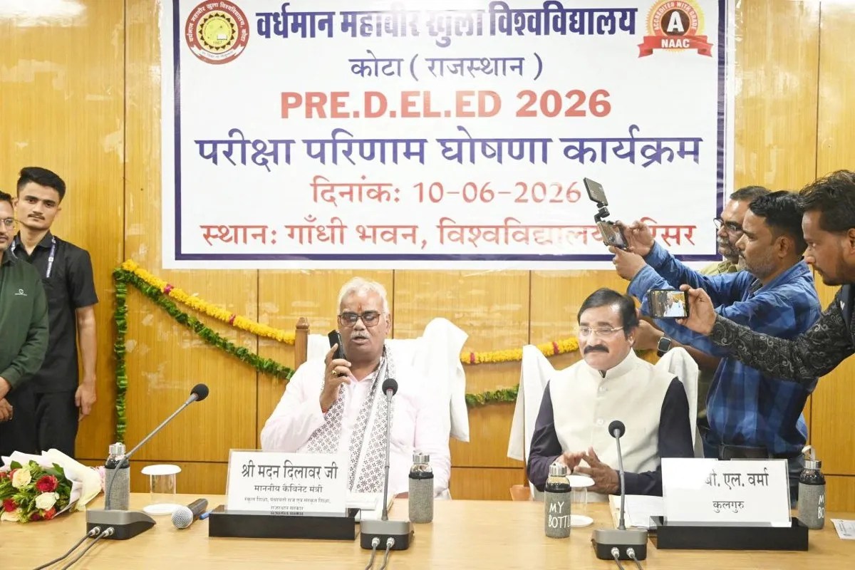 VMOU News