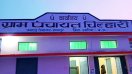 जिले के मानपुर विकासखंड में तहसील गठन को लेकर एक बार फिर बहस तेज हो गई है। अमरपुर को तहसील बनाए जाने की मांग के बीच चिल्हारी क्षेत्र के लोगों ने अपना पक्ष मजबूती से रखा है। क्षेत्रीय नागरिकों का कहना है कि चिल्हारी लंबे समय से प्रशासनिक एवं व्यावसायिक दृष्टि से महत्वपूर्ण केंद्र रहा है, इसलिए तहसील का दर्जा चिल्हारी को मिलना चाहिए।