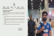 लखनऊ में CJP का बड़ा प्रदर्शन आज, इको गार्डन में जुटेंगे छात्र-युवा; अभिजीत दीपके 11:30 बजे पहुंचेगे  धरना स्थल  (फोटो सोर्स : भाषा संवाद WhatsApp News Group) 