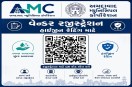 Ahmedabad news