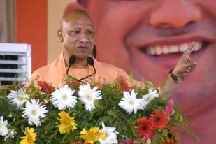 UP government made major administrative changes in the education department