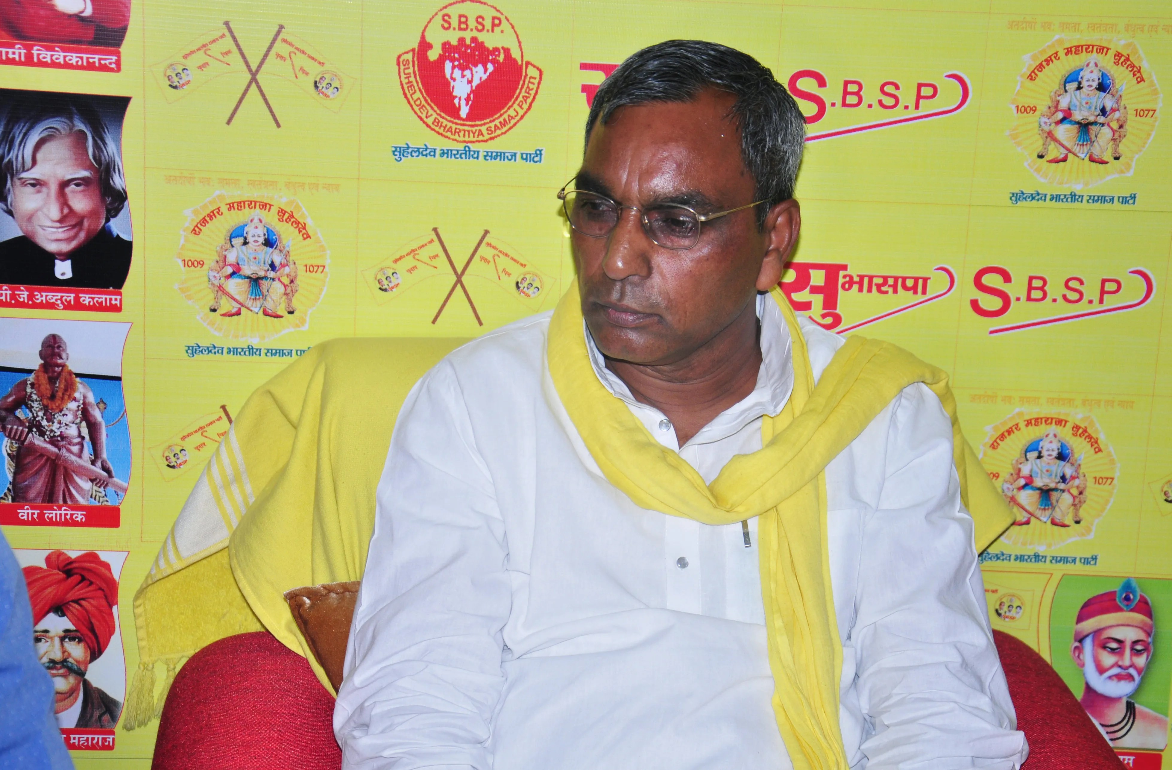 SBSP chief Om Prakash Rajbhar