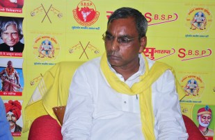 SBSP chief Om Prakash Rajbhar