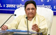 BSP chief Mayawati