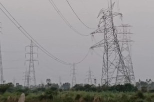 फोटो सोर्स उत्तर प्रदेश पावर कॉरपोरेशन X अकाउंट