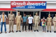 पकड़े गए आरोपी के साथ पुलिस टीम फोटो सोर्स X अकाउंट