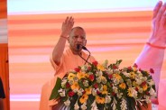 बलरामपुर में जनसभा को संबोधित करते मुख्यमंत्री योगी आदित्यनाथ फोटो सोर्स सूचना विभाग