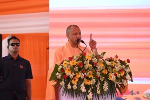 जनसभा को संबोधित करते मुख्यमंत्री योगी आदित्यनाथ फोटो सोर्स सूचना विभाग