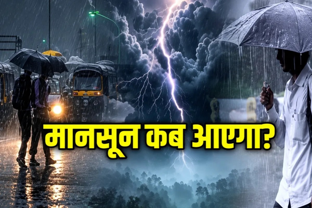सांकेतिक फोटो सोर्स पत्रिका