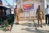 संपत्ति की गई कुर्क, फोटो सोर्स- उन्नाव पुलिस