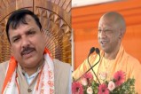 संजय सिंह और मुख्यमंत्री योगी आदित्यनाथ फोटो सोर्स x अकाउंट